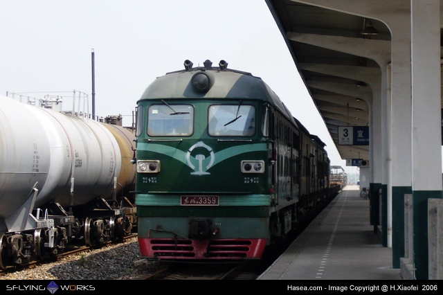 DF4 3359.jpg